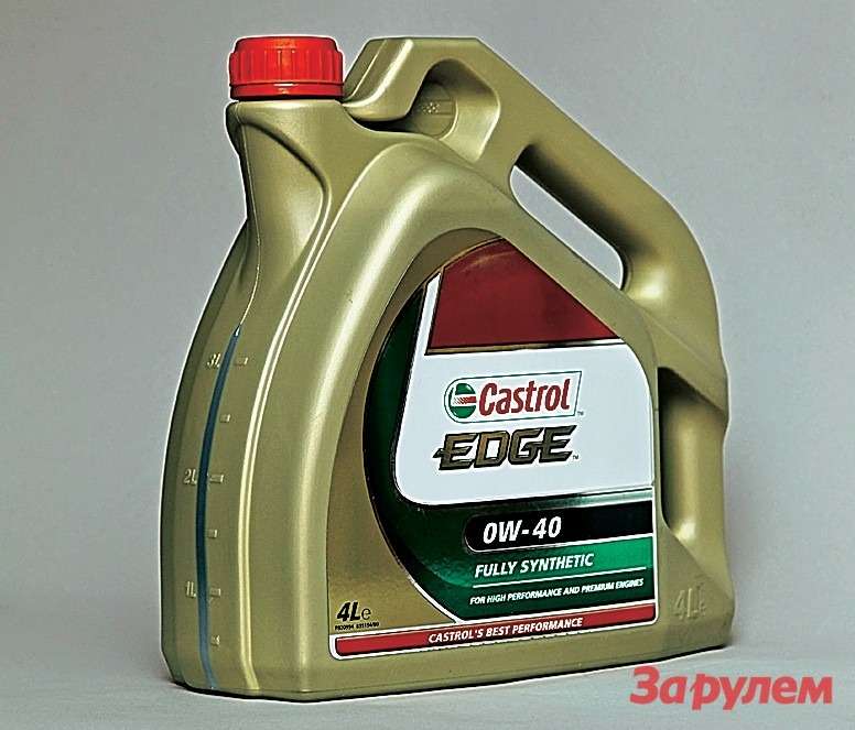 Масло кастрол для рено. Castrol 0w40. Масло 0w40. BMW Oil 0w-40. Castrol Edge новая канистра.