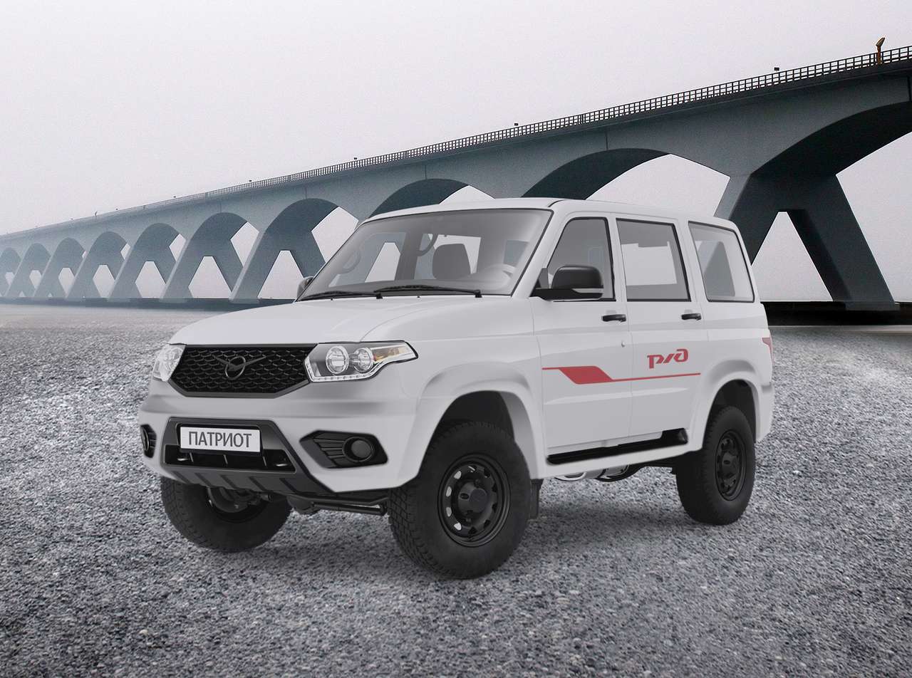 РЖД пересядет на «подключенные» УАЗы