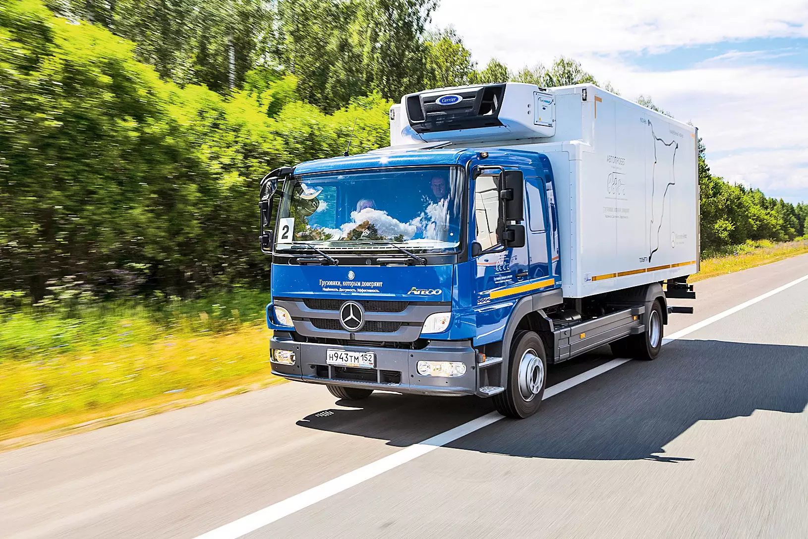 Грузовик мерседес. Mercedes-Benz Atego тягач. Mercedes Benz Truck Atego. Atego 2020. Mercedes Benz Truck Atego 2021.