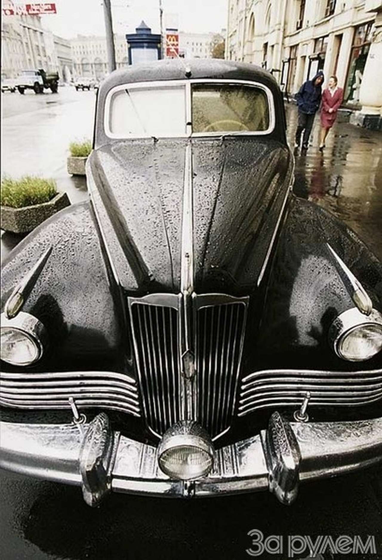 Своим ходом, но куда?