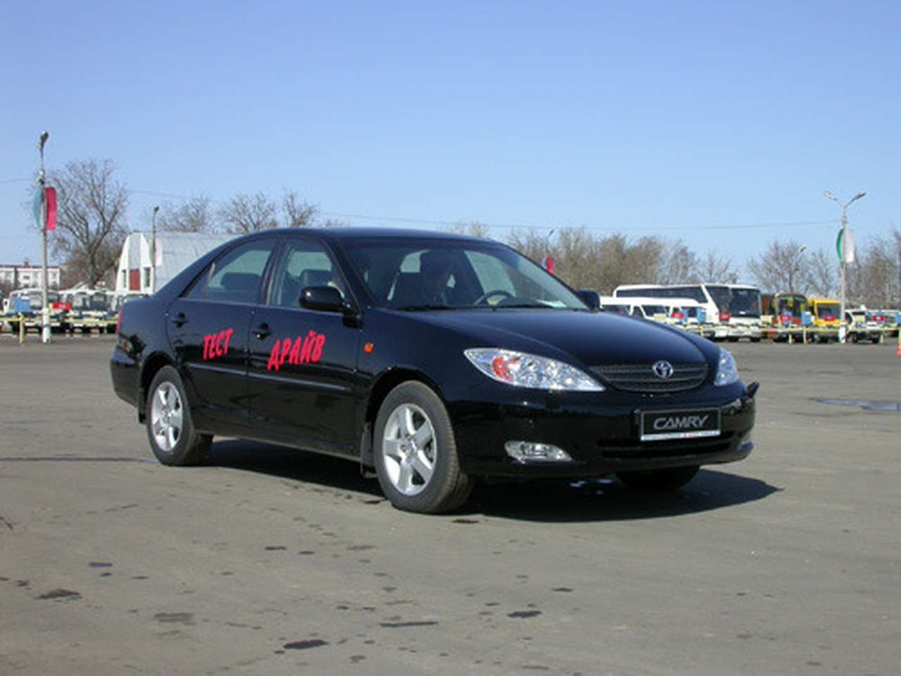 Toyota будет продаваться и в Подмосковье