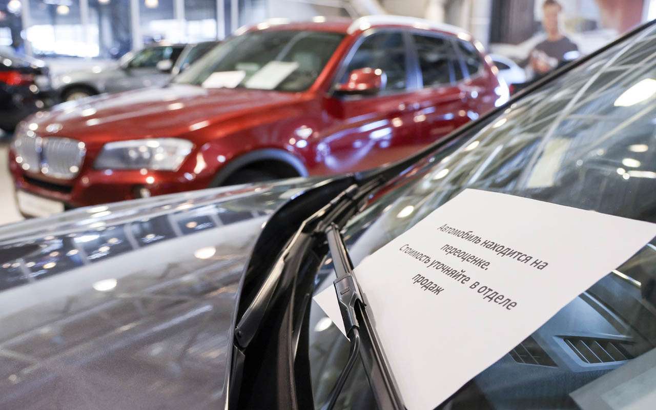 Россияне не готовы к покупке авто – и вот почему