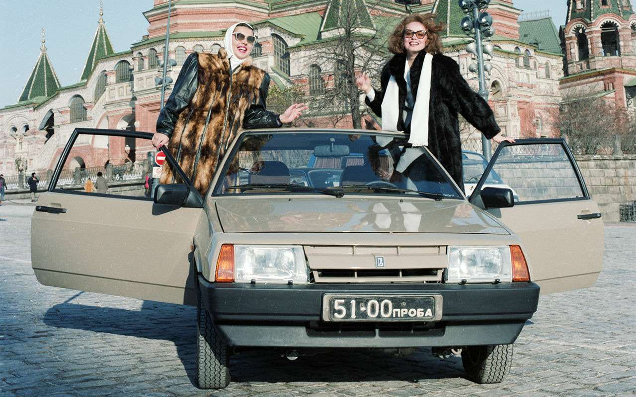 Мажоры сегодня и при СССР: есть ли разница?