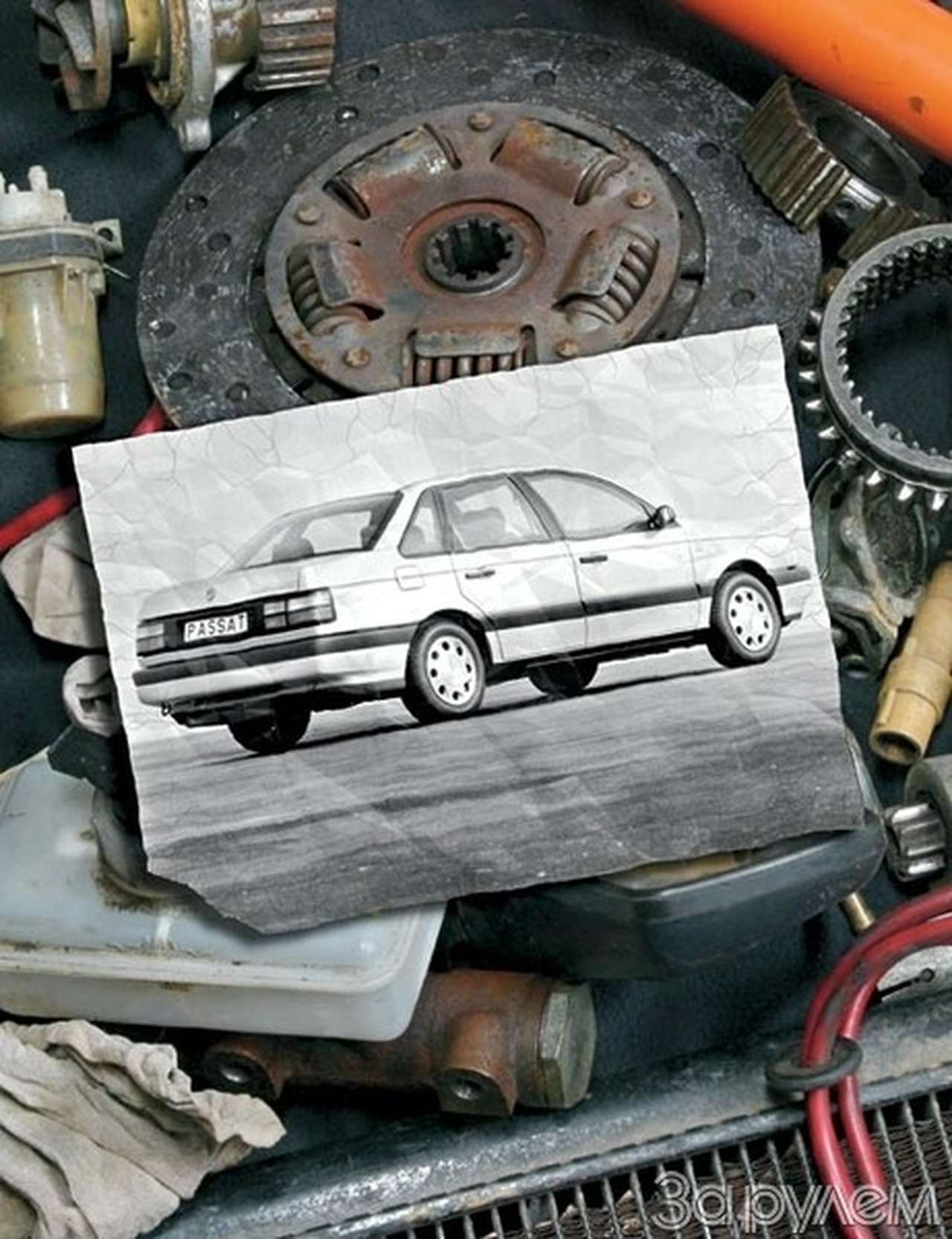 Сказ о "лишнем" автомобиле