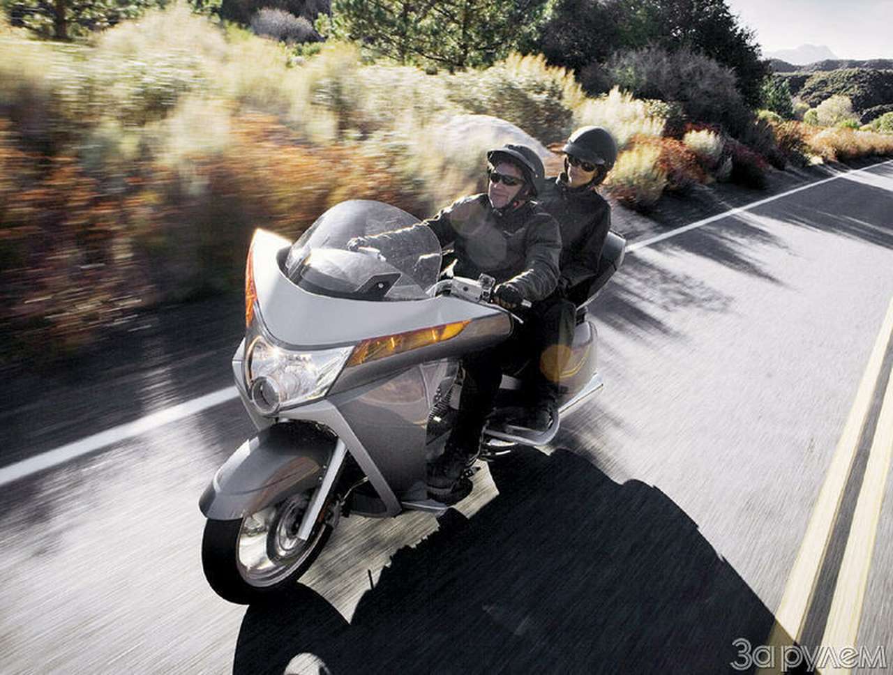 VICTORY VISION 2008 ГОДА