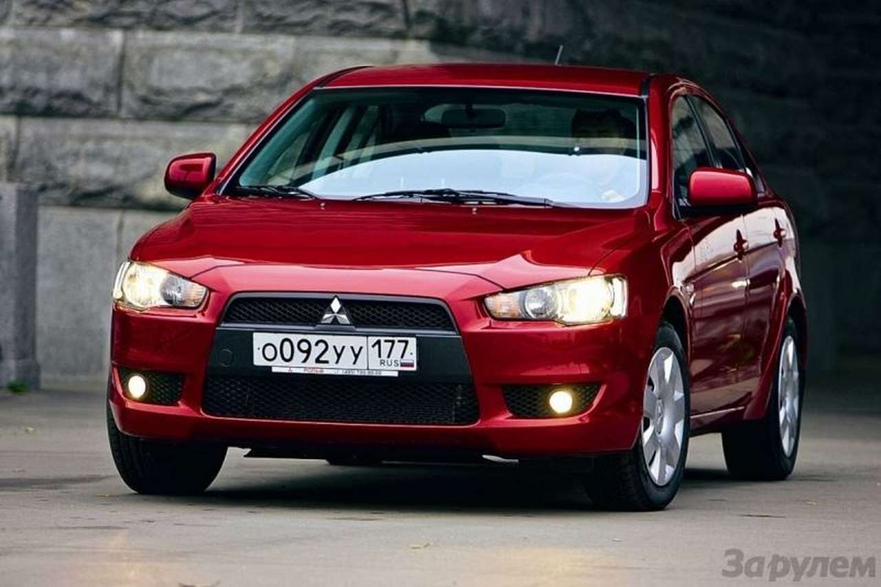 Без взаимных претензий: Mitsubishi Lancer