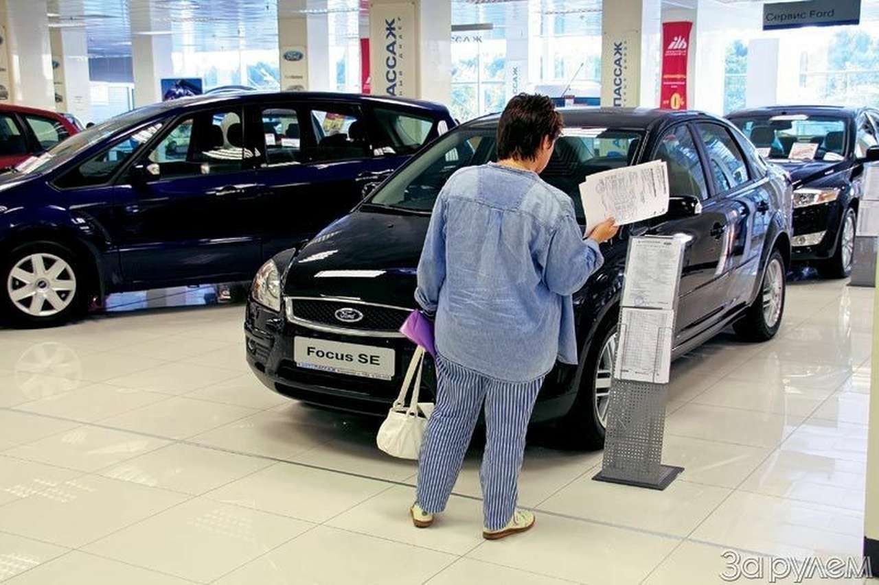 Сказка о потерянном времени