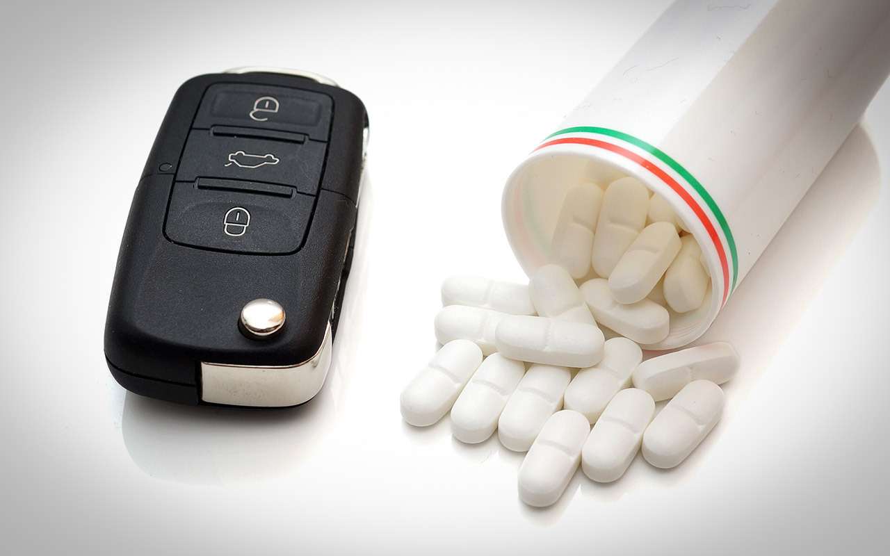 Назначили противовирусные таблетки — мне что ж, за руль теперь нельзя?