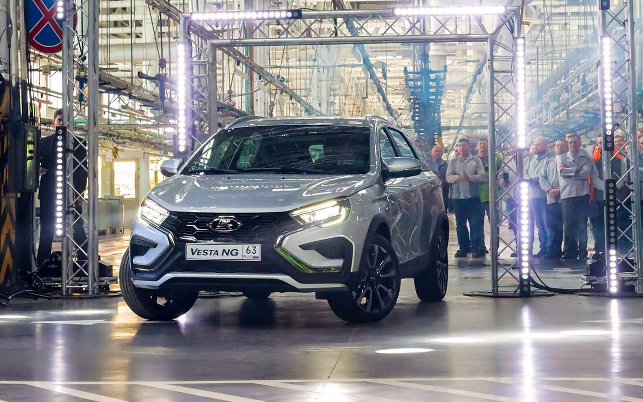 Как будут меняться цены на Лады — прогноз «За рулем»