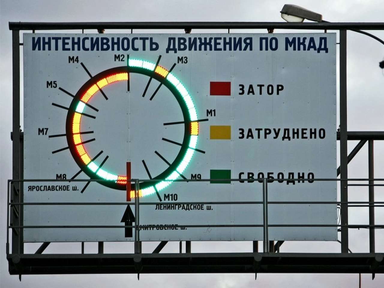 Московские водители смогут помочь розыску угнанных авто