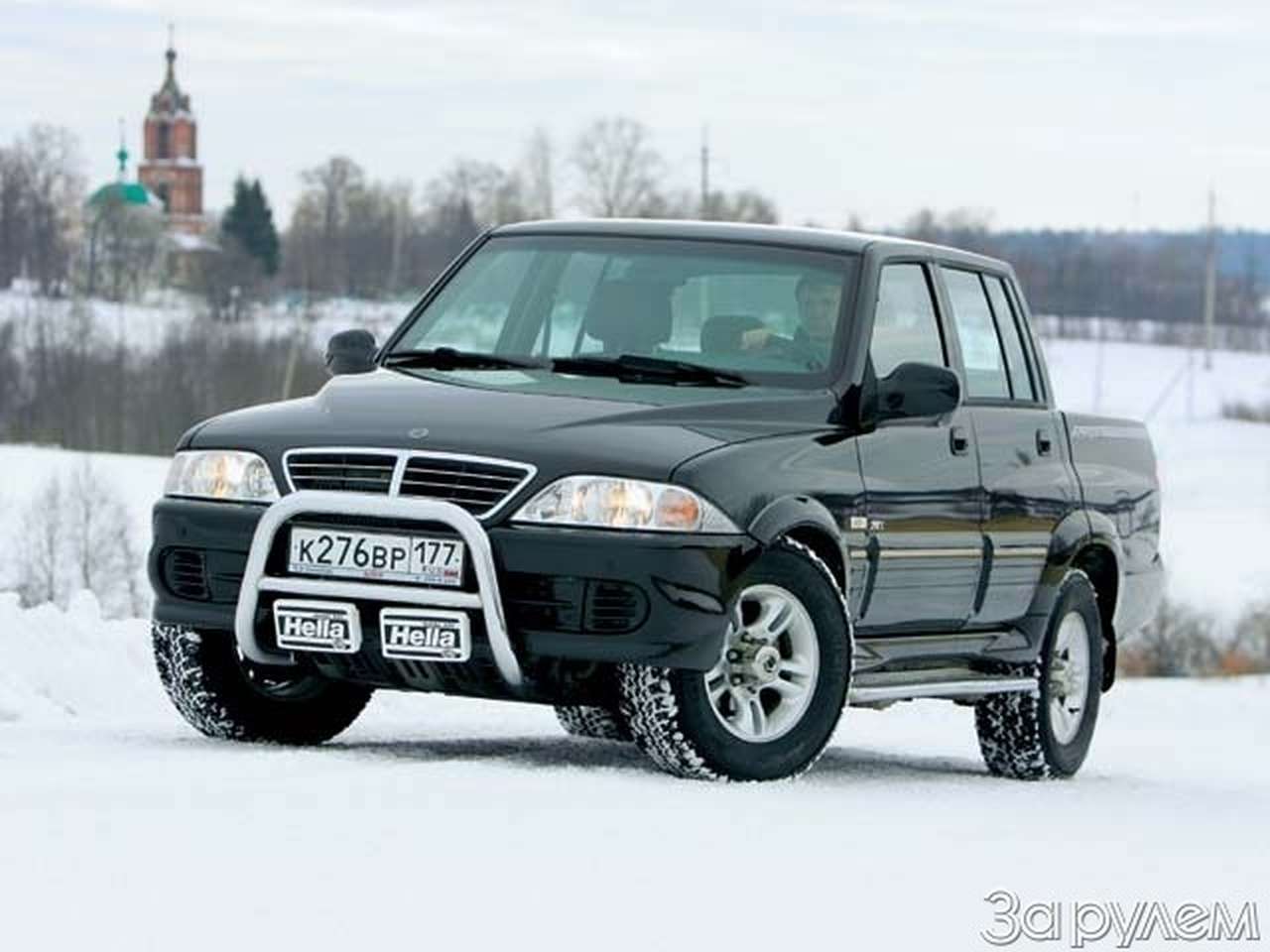 Носорога за рога