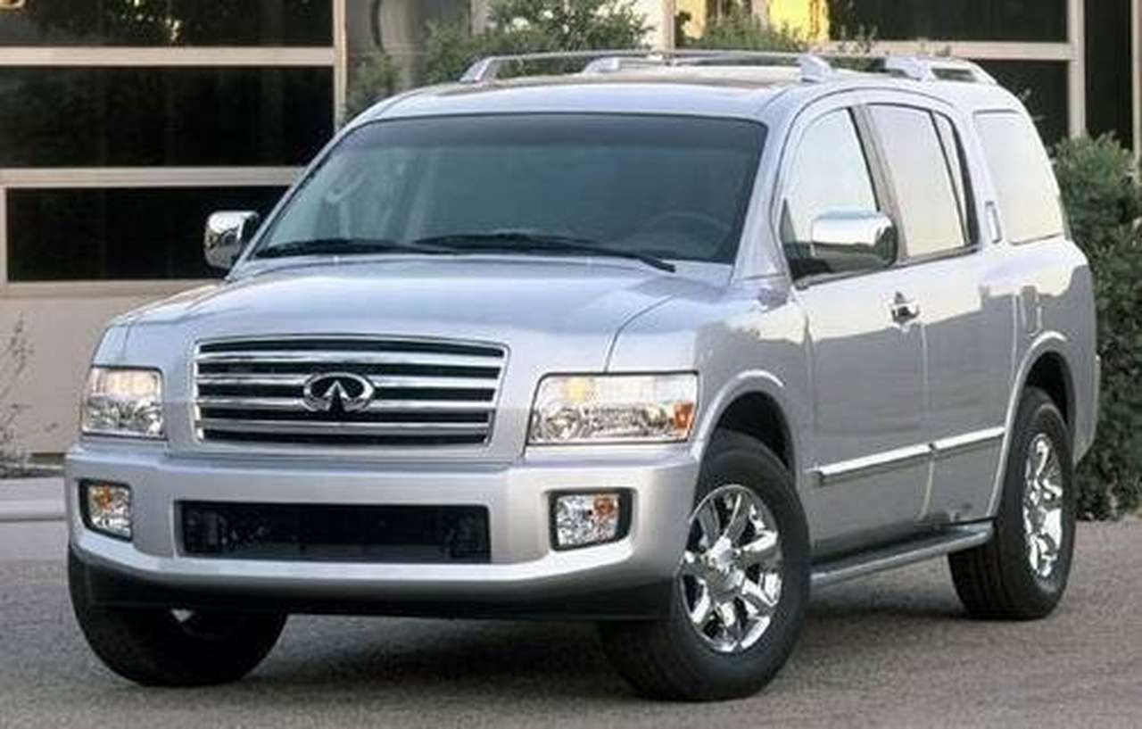 Nissan представляет внедорожник класса "люкс"