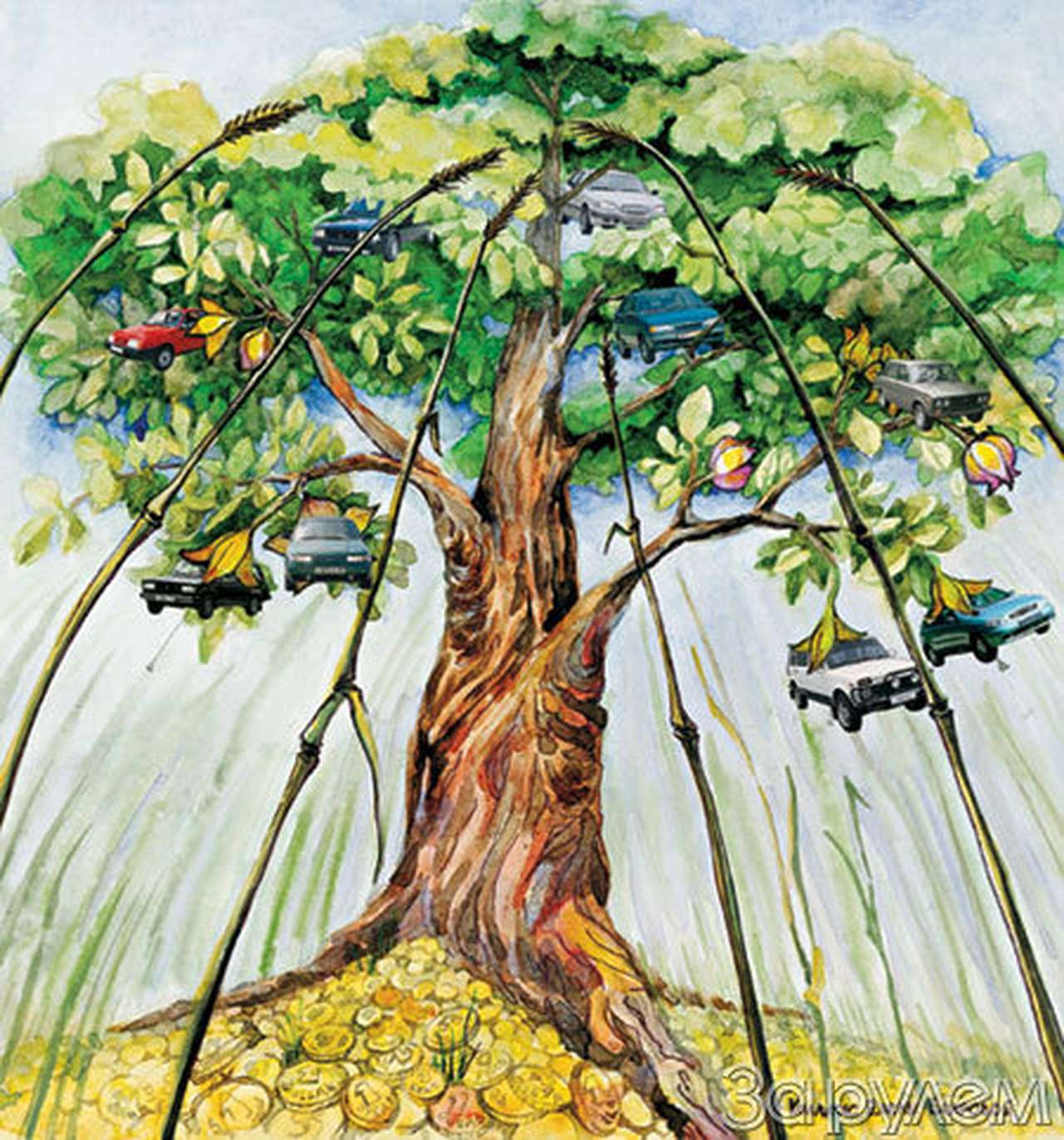 Где деньги лежат?