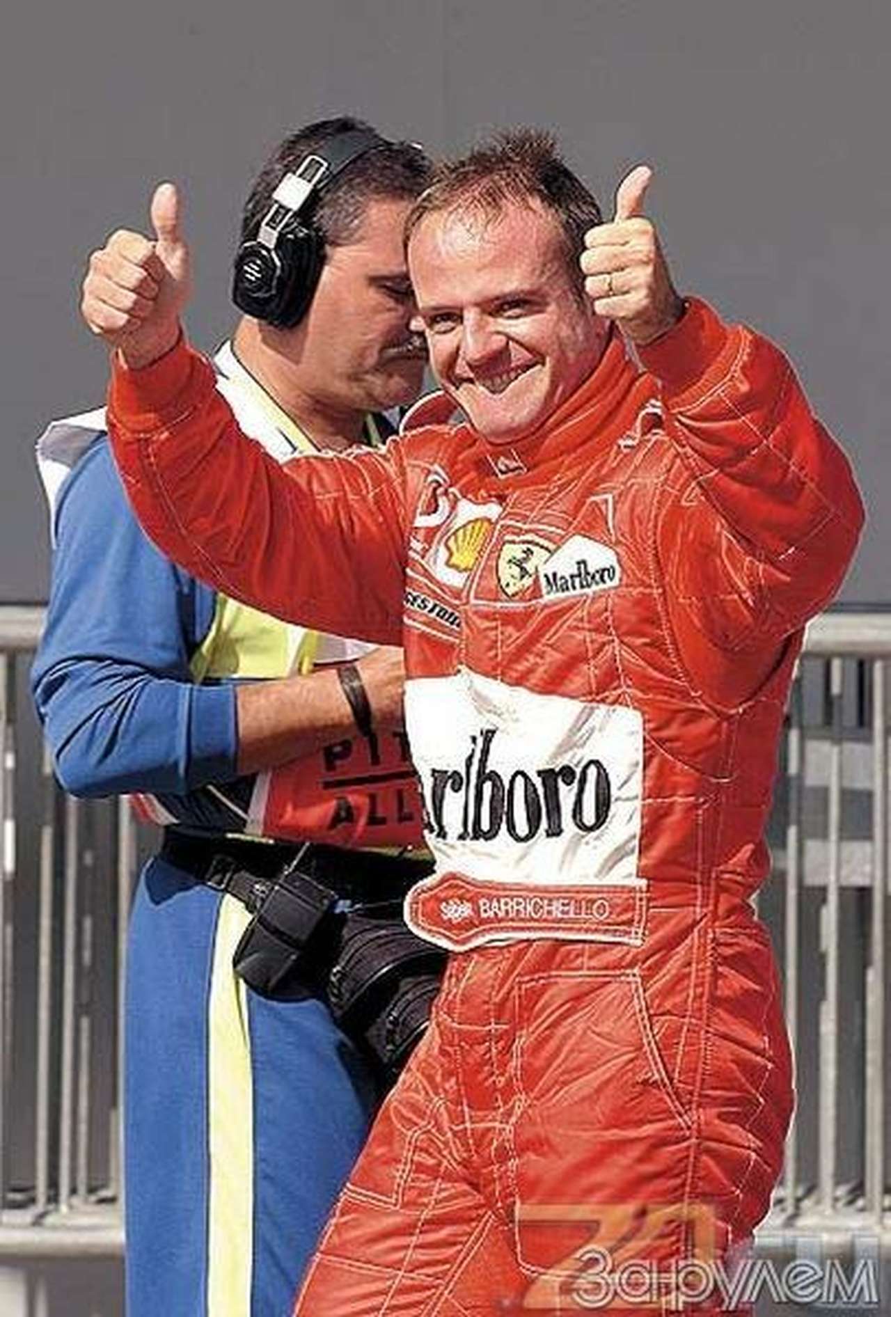 По-нашему, по-бразильски!