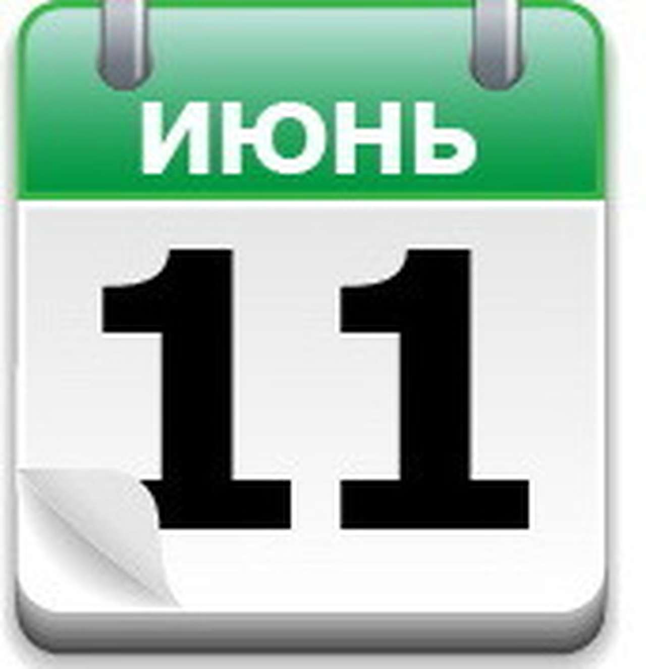 Газогенераторный ГАЗ-42 