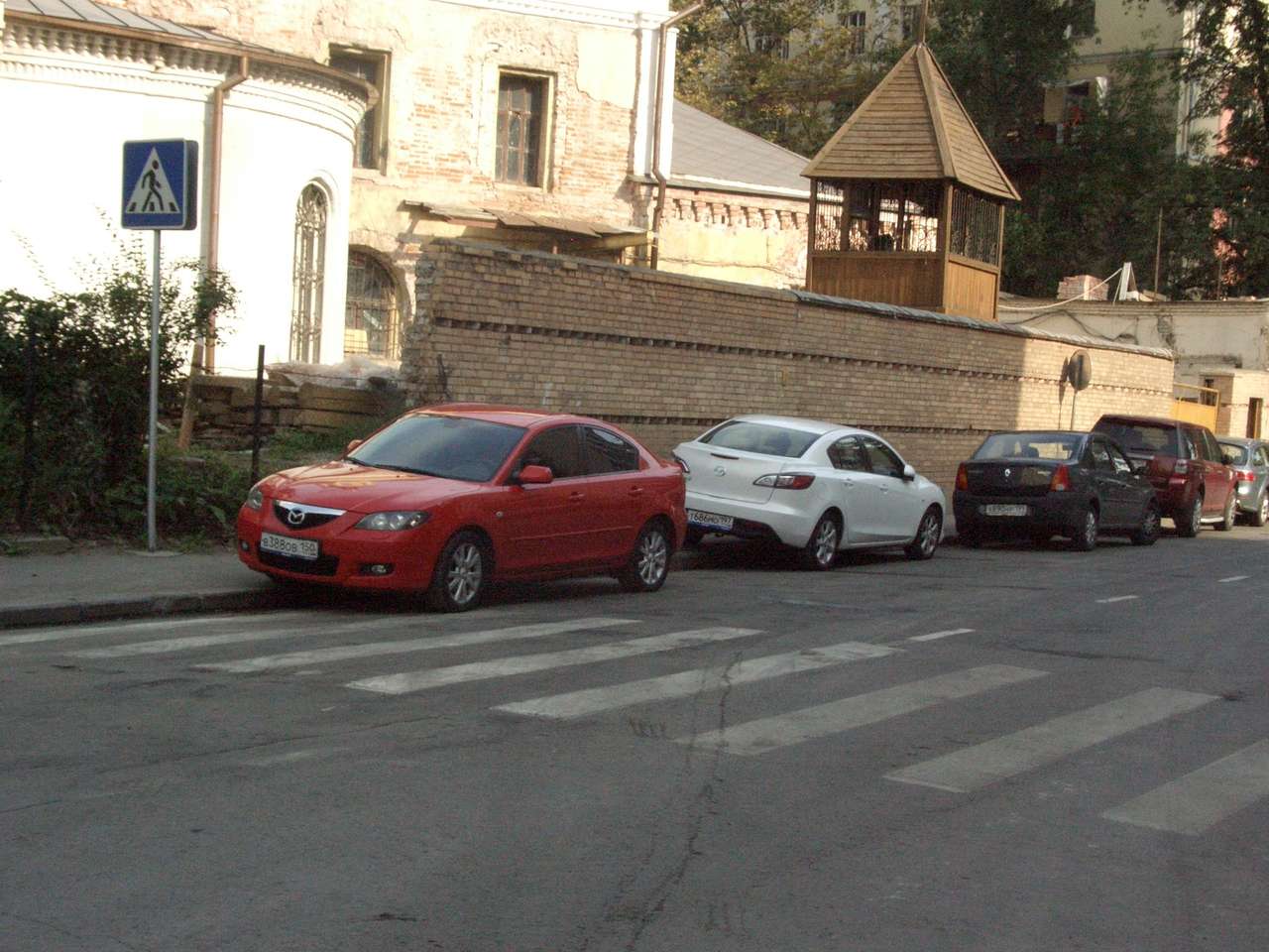 ЛДПР: увеличенные штрафы для москвичей и питерцев нарушают Конституцию