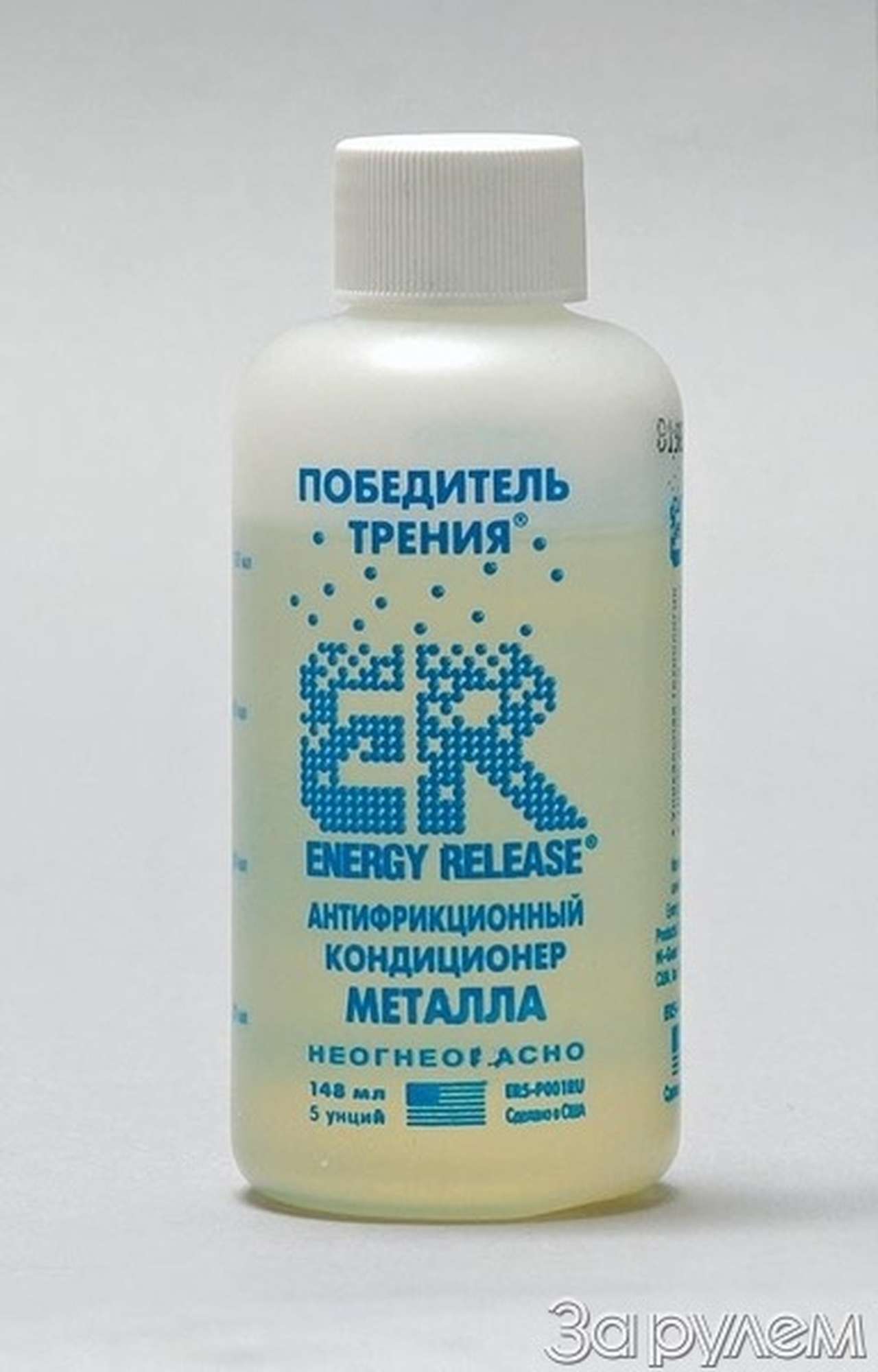 Зачем лечить здорового?