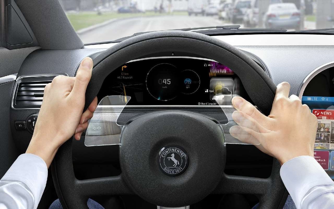 Continental придумала руль, распознающий жесты