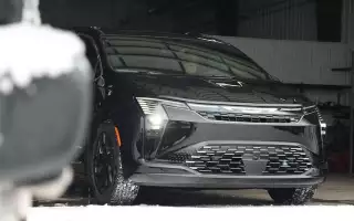 Chrysler Pacifica 2027 года