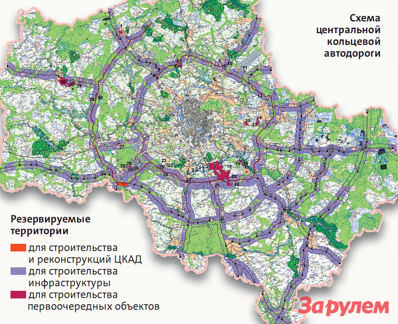 Схема территориального планирования транспортного обслуживания московской области