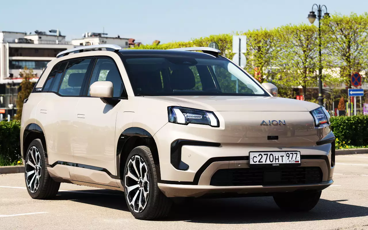 GAC Aion V