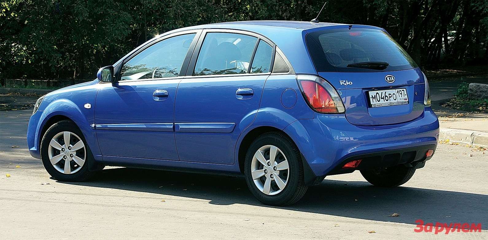 Kia Rio HB 2