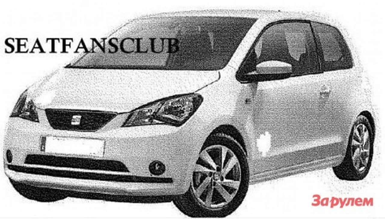 SEAT Mii стал вторым «братом» VW up!