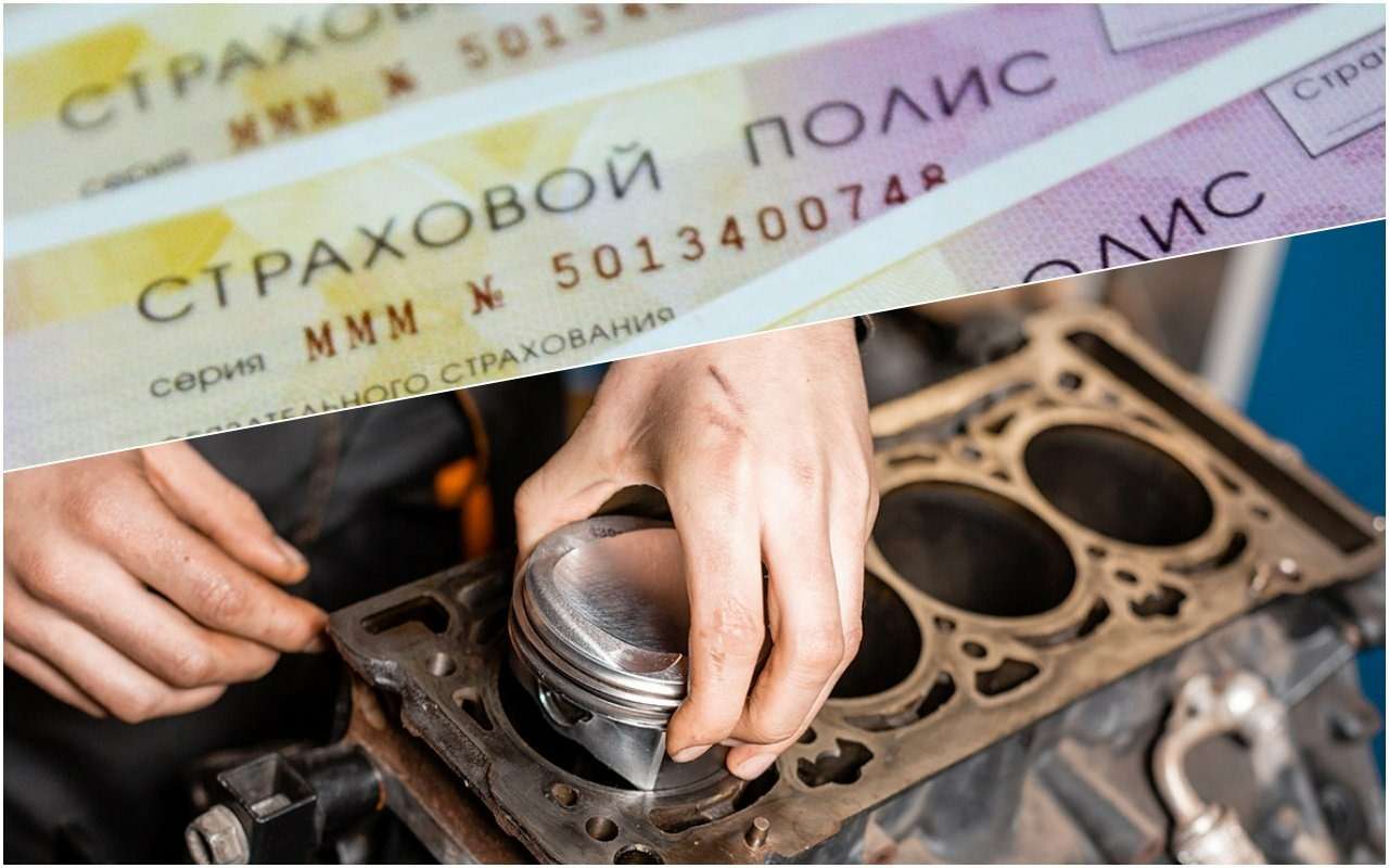 Госдума готовится увеличить сроки ремонта машин по ОСАГО