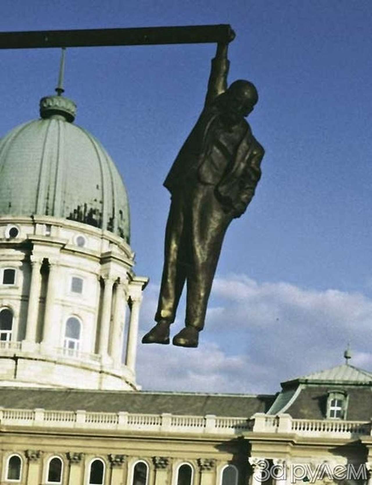 Европейские каникулы