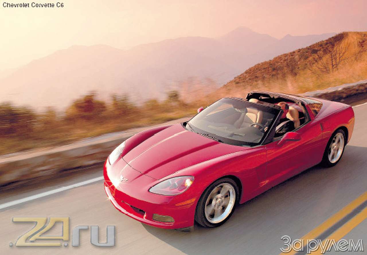 «Дерзкие и красивые», серия 16