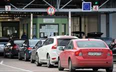 Страховка для российских авто при въезде в Европу подорожала в пять раз