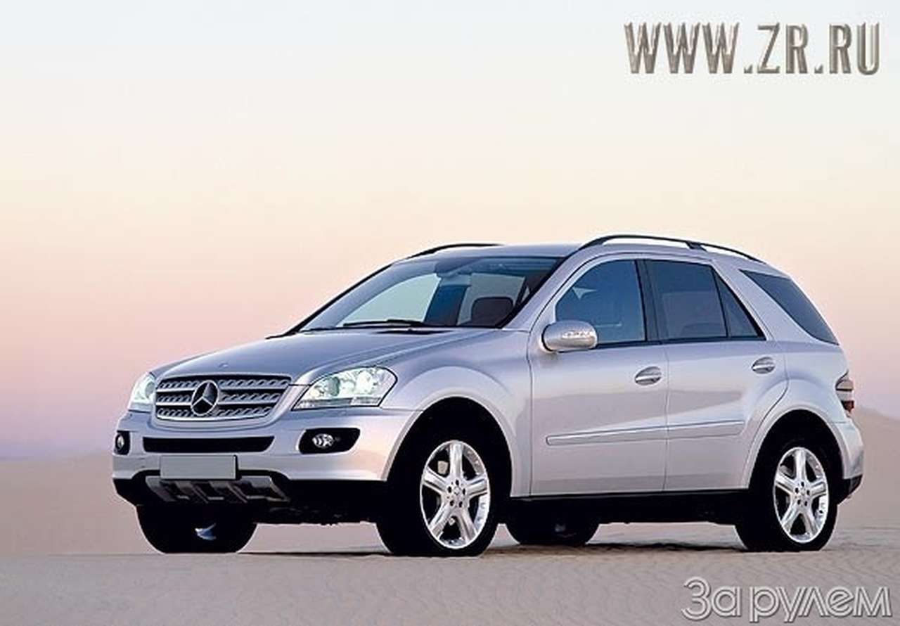 Есть такая буква