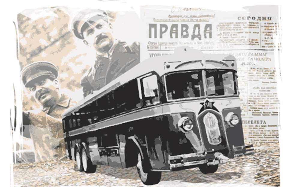 Московский троллейбус 1933. Первый Советский троллейбус ЛК-1. Троллейбус ЛК-3. Лк 3 10
