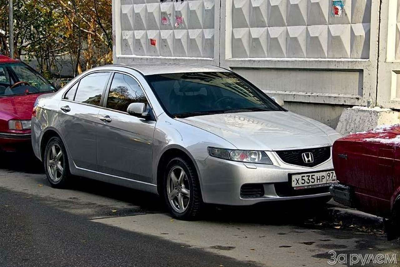 Визуальный контакт