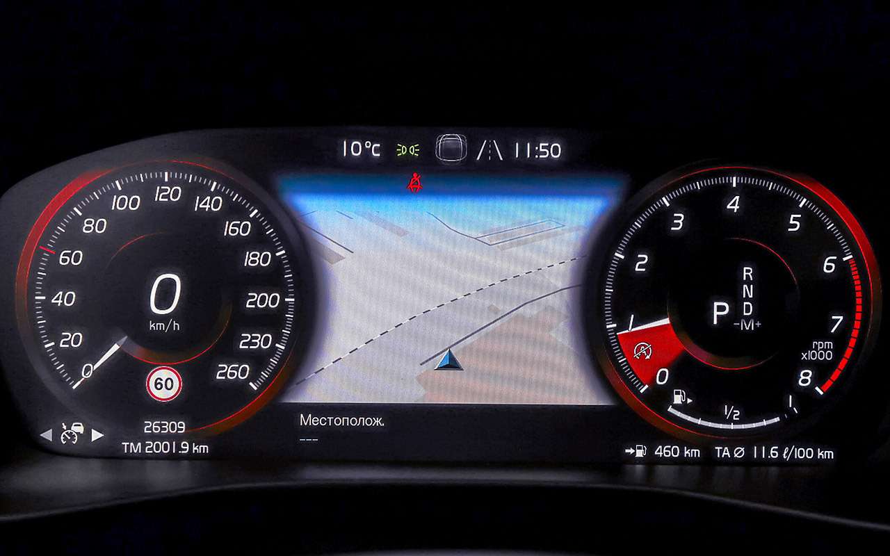 Low range мерседес что это