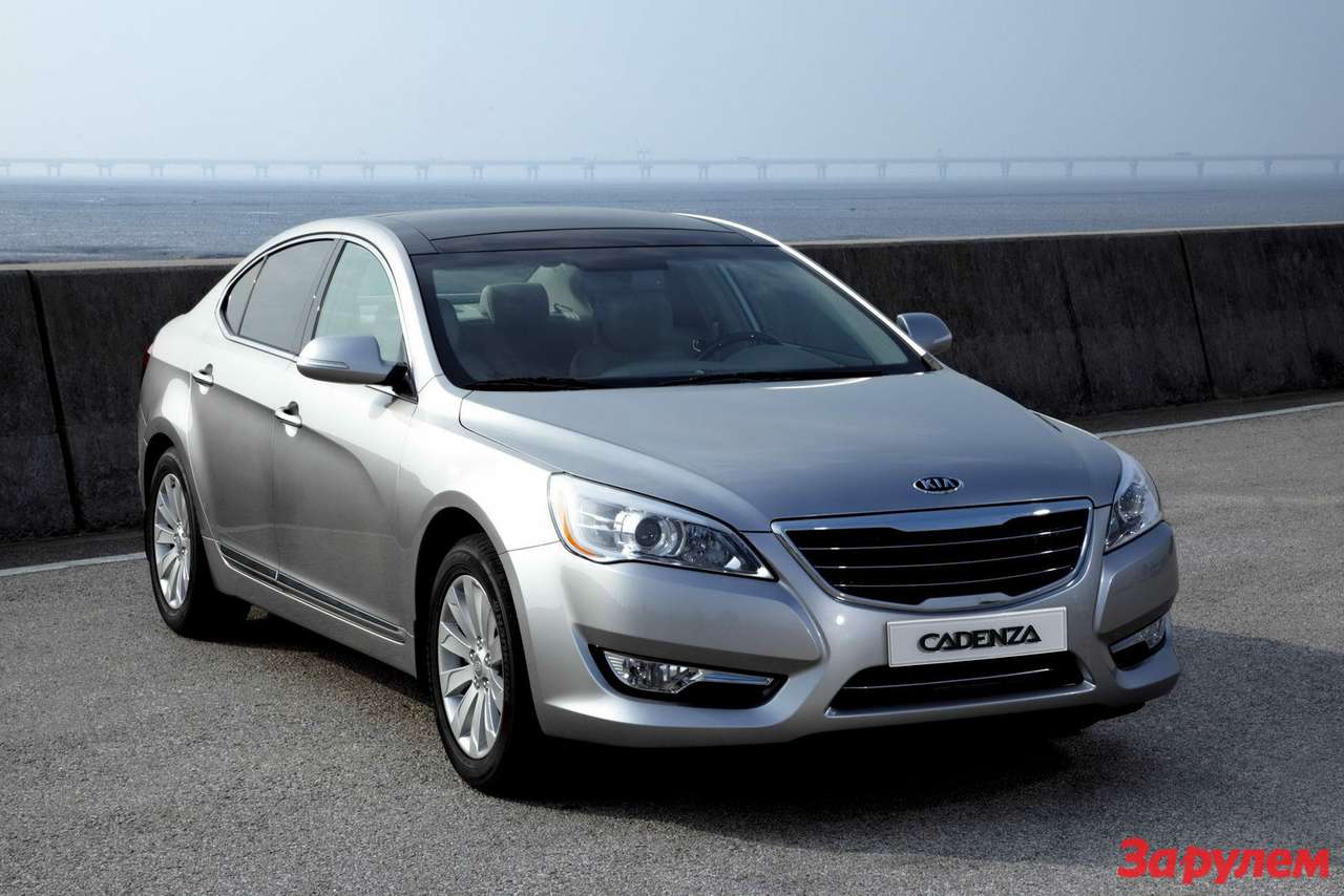 Новая Kia Cadenza 