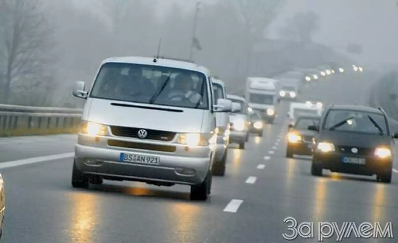 Да будет свет!