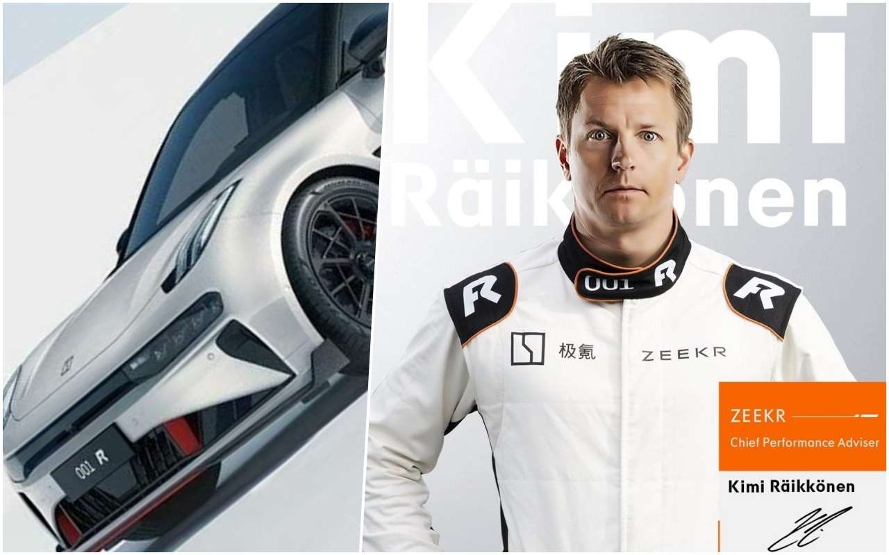 Кими Райкконен