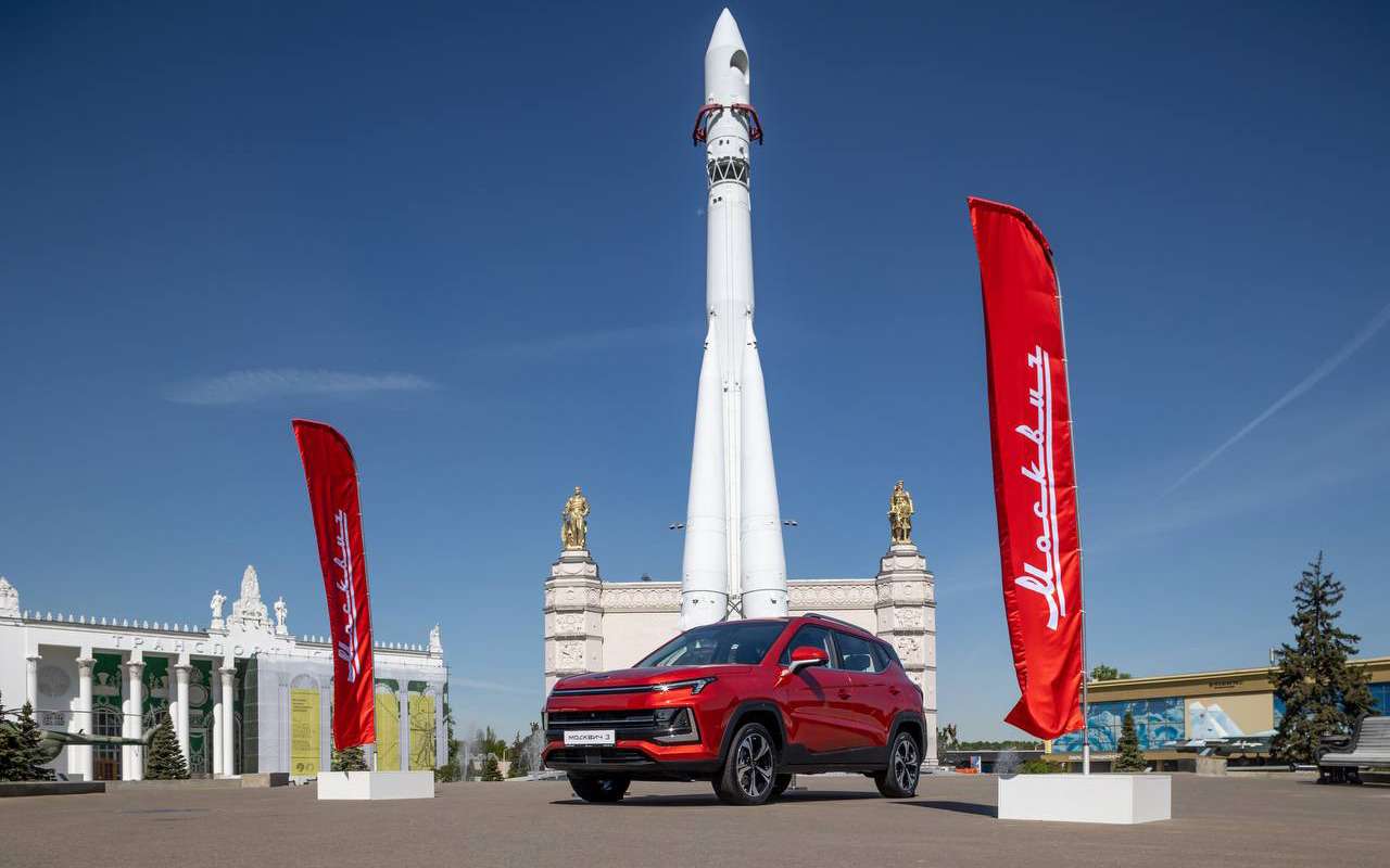 Москвич и Лада на рекламу тратят меньше, чем китайцы