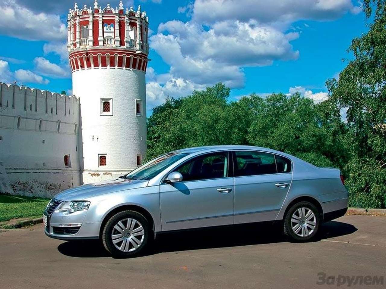 Местная достопримечательность