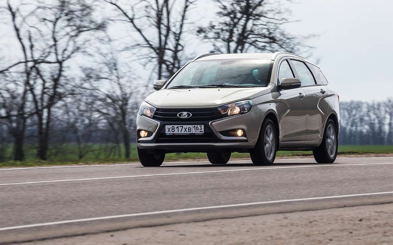 Лада Веста SW