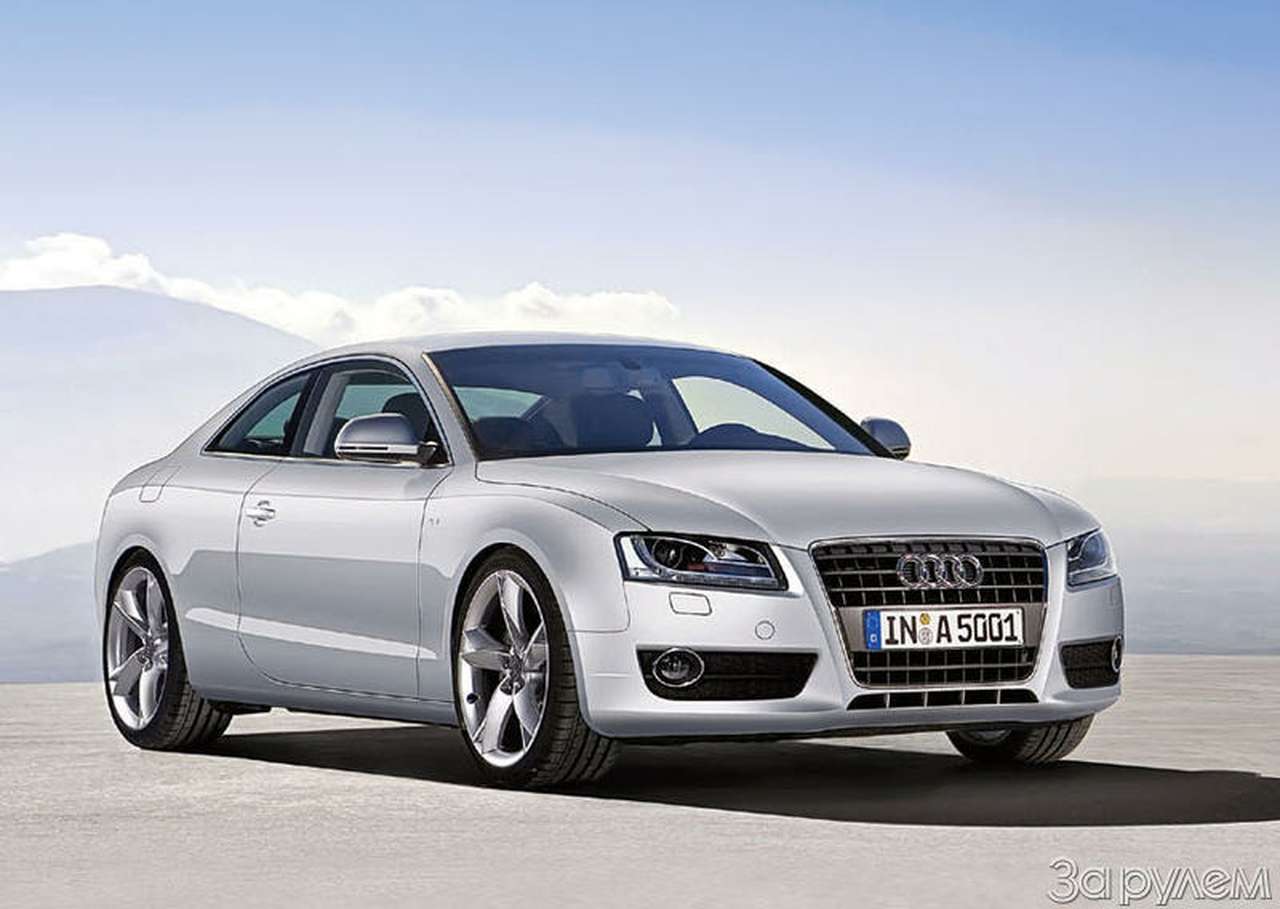 Сдать на «пятерку»