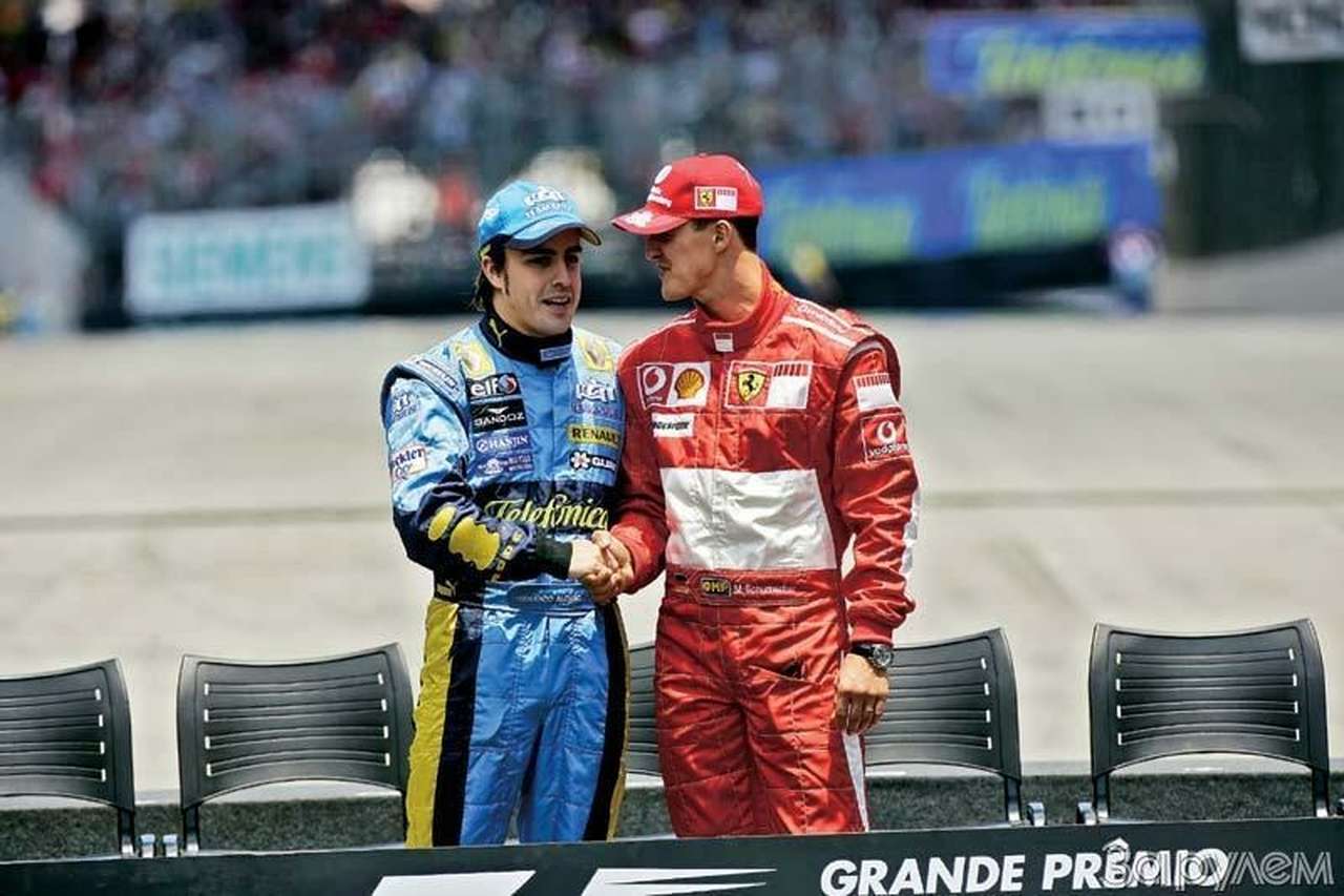 Они говорят «до свидания!»