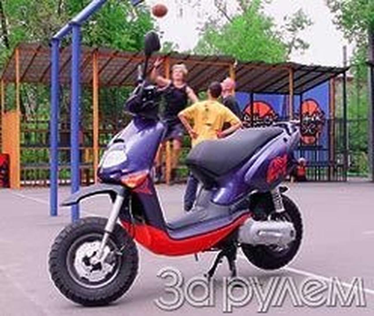 Чего не сможет дрэгстер