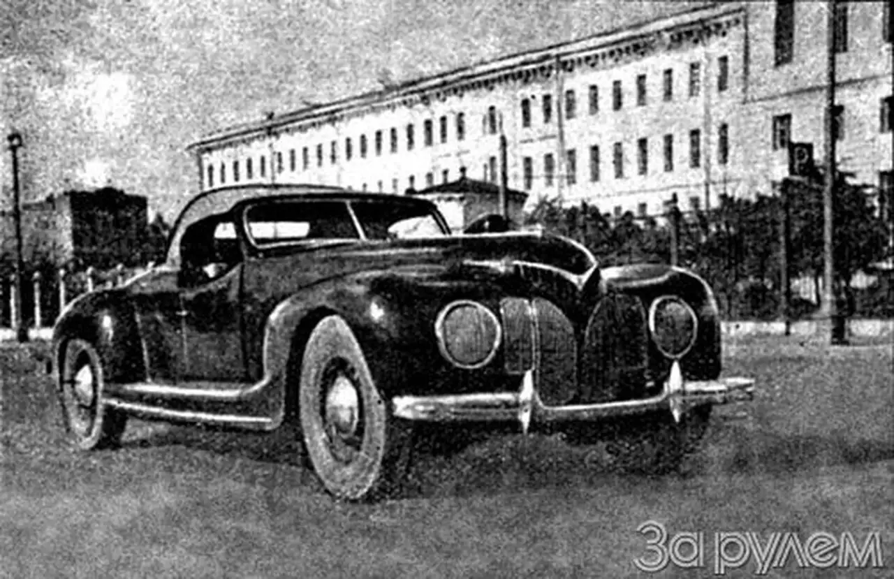 Родстер для «матери-родины»