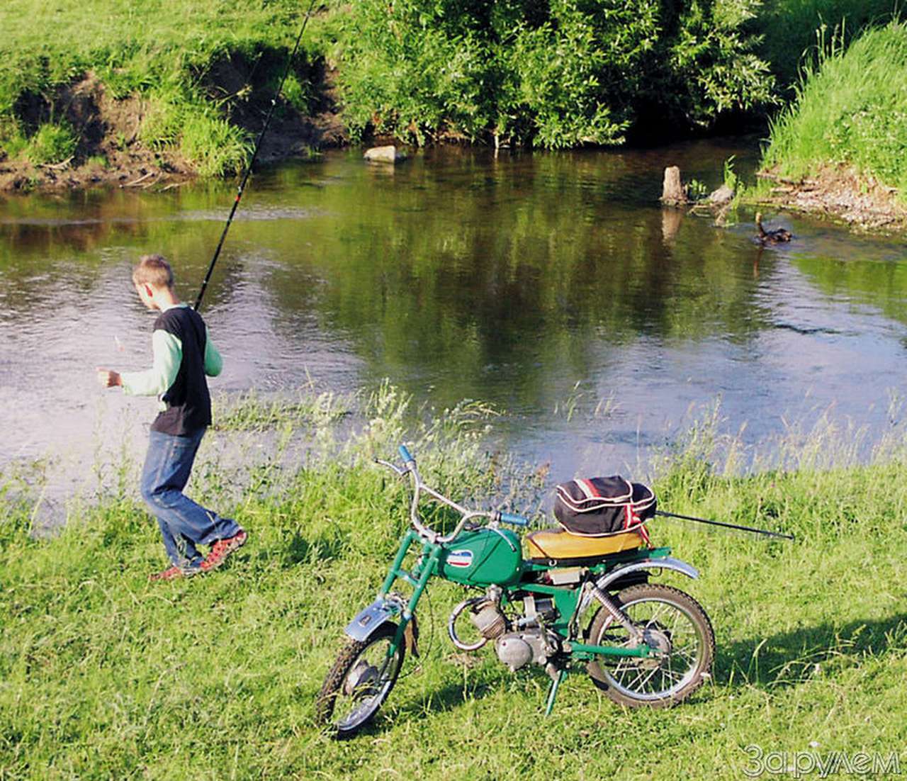 Оплот строителей коммунизма