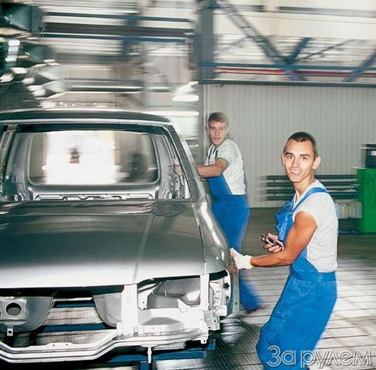 Пятилетка № 2