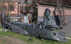 Скульптура «Автомобиль Воланда», автор – А. И. Рукавишников