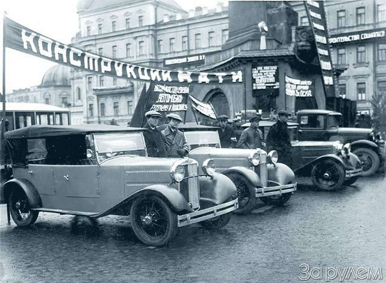 Первый выпускник