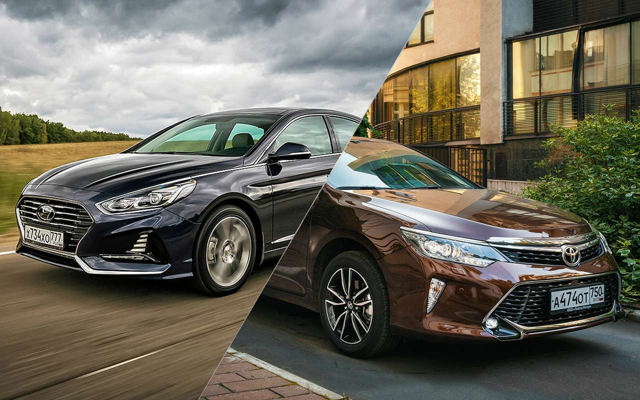 Hyundai Sonata или Toyota Camry - выбор ЗР
